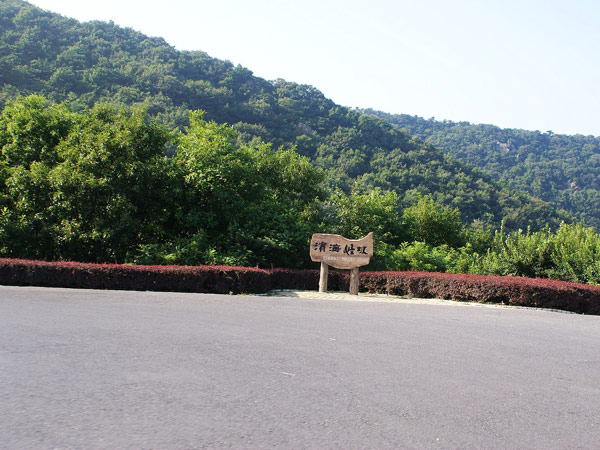 怪坡旅游景点攻略